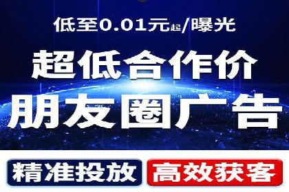 电商平台信息流优化案例：销量翻倍的背后